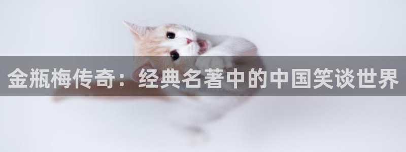 妖精漫画app下载安卓版苹果：